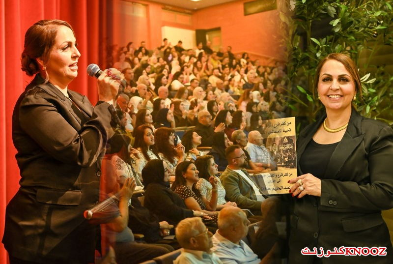 نجاحٌ باهرٌ وأصداء مًدوّية للكونسيرت الموسيقي “حليم” في كفر قرع وسط حضور جماهيري كبير ومميز